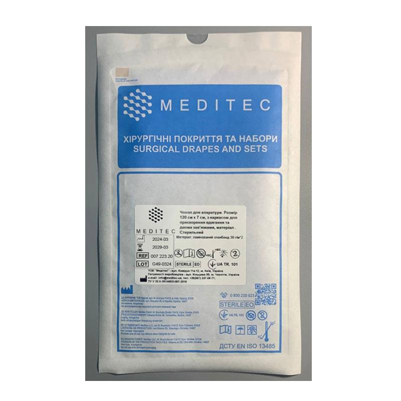 Чохол для апаратури. Розмір 120 см х 7 см «Meditec®», з каркасом для прискорення вдягання та двома зав’язками, матеріал ламінований спанбонд 30 г/м*2